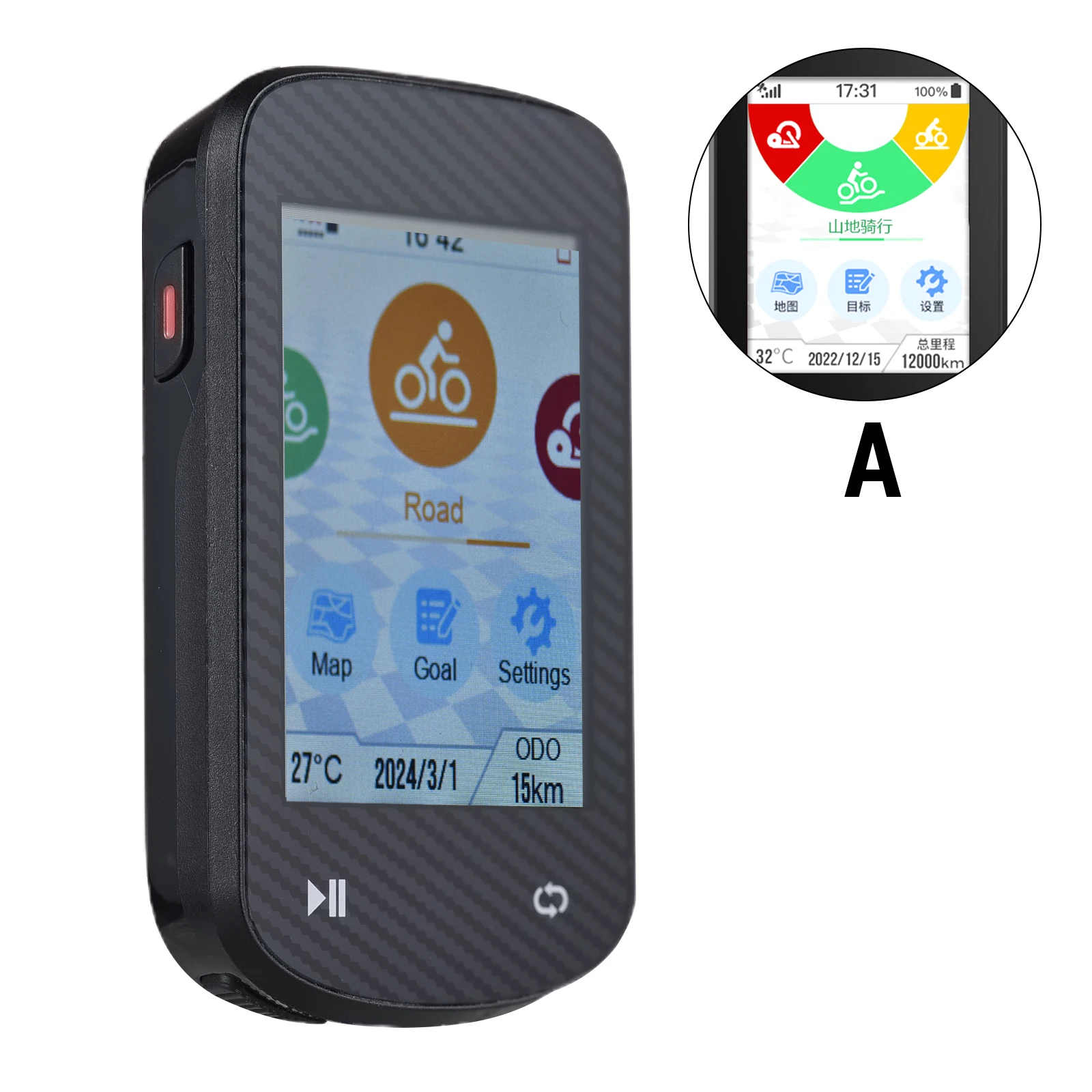 Sigma Supporto per ciclocomputer da manubrio Rox/Pure GPS, Nero | Bikeinn