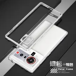 Premium Aluminum Metal Frame Cover with Camera Lens Protector - Shockproof Bumper Case for ZTE nubia Z80 Ultra (Silver)