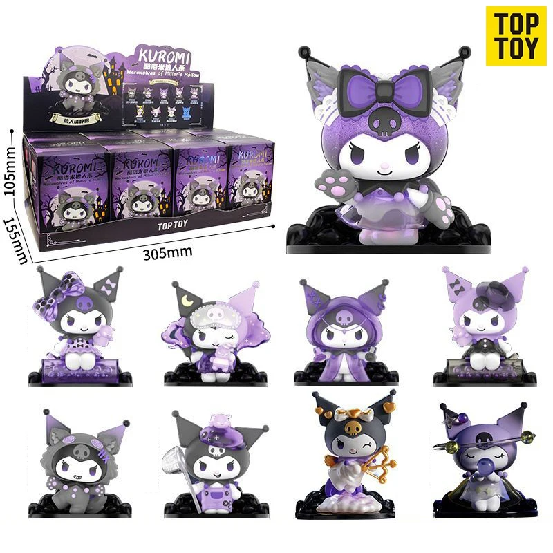 

Оригинальная игрушка TOPTOY Sanrio Kuromi Werewolf of Miller, модная мультяшная фигурка милых игр, модель, орнамент, Подарочные игрушки
