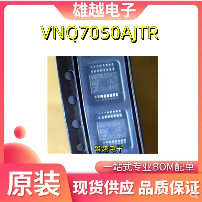 

Free shippingVNQ7050AJTR VNQ7050AJTR-E:VQ7050A SSOP16IC 10pcs