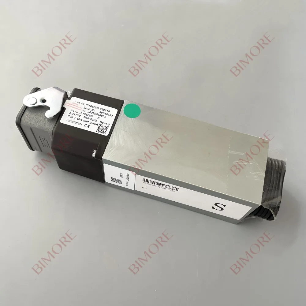 ID.NR.50646162 Escalator Brake Solenoid For 9300 AC110V
