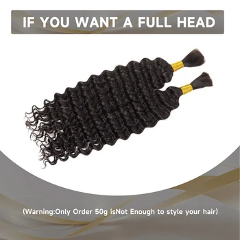 Braiding Hair Deep Wave Bulk Human Hair For Braiding No Weft Bundle 3 Bundles/Pack 16A Brazilian Water Curly Weave Black 26 Inch 2