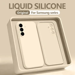 Premium Liquid Silicone Soft TPU Phone Case with Enhanced Protection - Galaxy S23 Ultra (Beige)