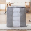 1PC/2PCS Quilt storage bag Home moisture-proof clothing quilt storage bag thickened non-woven fabric 3