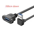 USB3.0-200cm-D