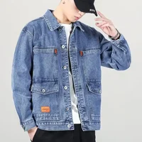 Casual Denim Jacket Men's Spring Autumn Simple Stand Collar Large Size Trendy Workwear Jacket Loose Fit Regular Length