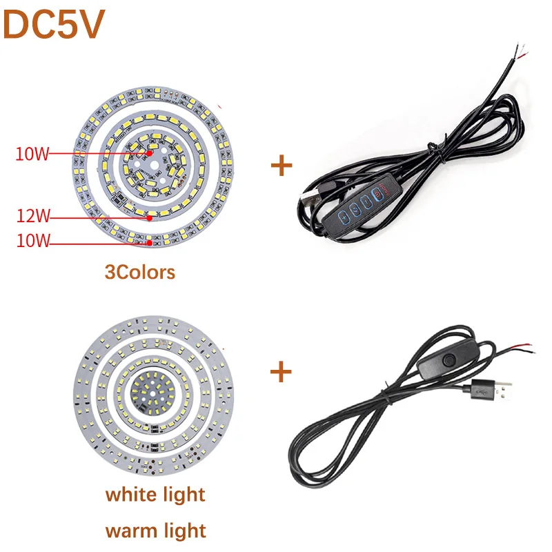 1PC LED Chips DC5V Dimmable Light Board 5730SMD Single/Three Color LED ...
