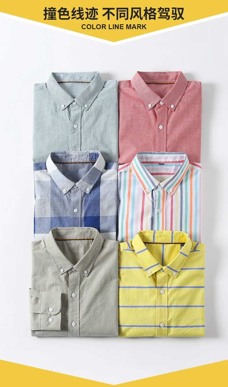 oxford stripe xadrez camisas masculinas manga comprida