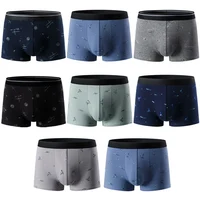 4-piece men's fashion printed boyshort comfortable plus size 5XL6XL juvenile underwear beach shorts elastic waist underwear 1