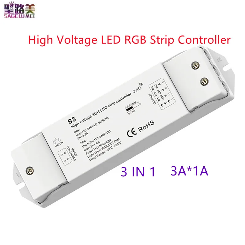 

S3 2.4G RF Wireless Remote 3 in1 LED RGB Strip Controller 3CH*1A AC110-240V High Voltage for Single Color CCT RGB RGBW Led Strip