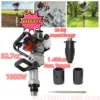 1000W 32.7cc Piling Machine Two-stroke Engine Gasoline Two-stroke Pile Driver With A Conversion Head 1