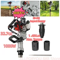 1000W 32.7cc Piling Machine Two-stroke Engine Gasoline Two-stroke Pile Driver With A Conversion Head 1