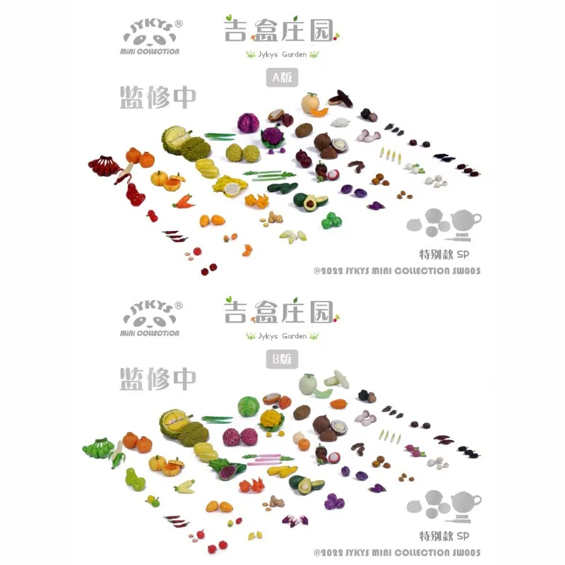

Original Goods in Stock JYKYS Mini Collection Jykys Garden Miniature Complete Collection of Fruits and Vegetables Model Toy