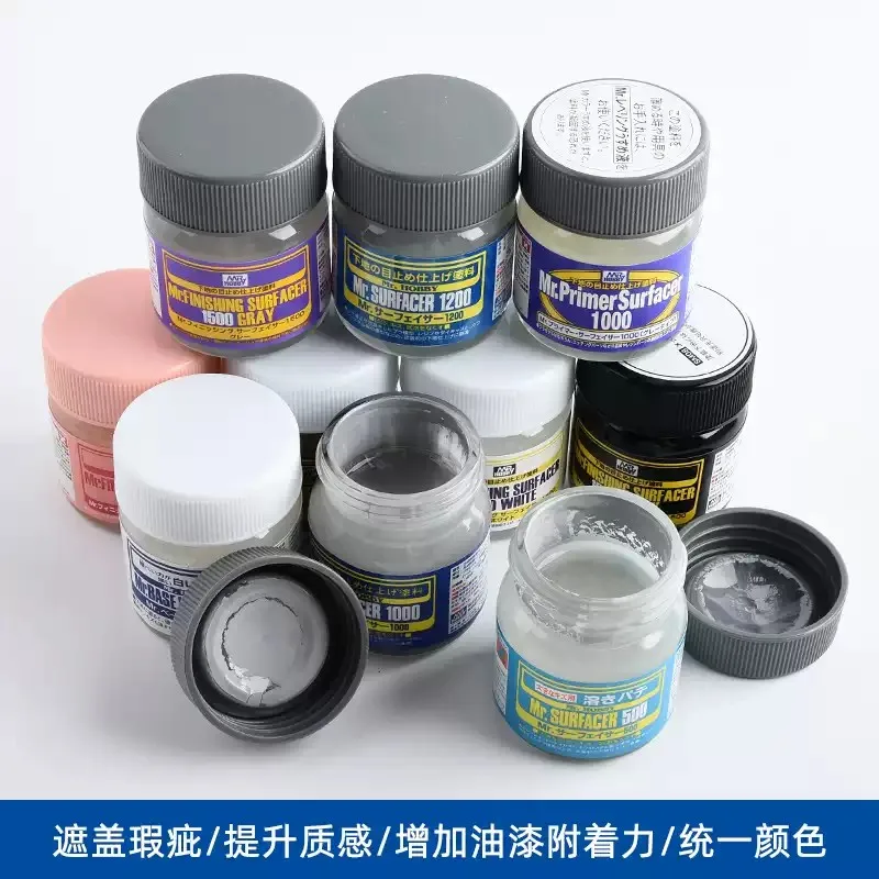 Model Surface Base Primer Paint Putty 40ML For Military Model Painting DIY model tools Hobby Tools Accessory