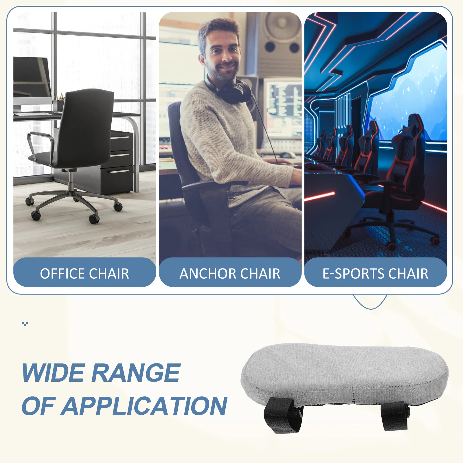 2pcs 게임용 팔 패드 팔걸이 쿠션 사무실 의자 팔꿈치 지지대 인체공학적 팔걸이 패드 게임 액세서리 사무용품