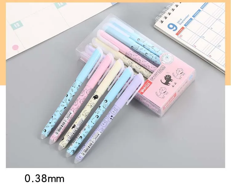 10519225827_940662876