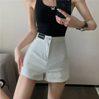 Retro Spicy Girl High Waist Skinny Denim orts Women's Summer Thin Korean Sle Cotton Stretch Tight Fit Trendy Hot Pants - Image 3