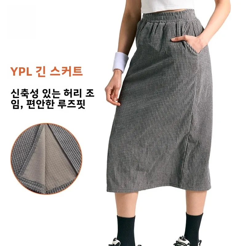 YPL 컬렉션 99 캐주얼웨어 후드티 스웨트팬츠 자켓 미니스커트 스포츠 속옷 여성용 러닝 지퍼 클로저