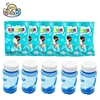 New 100/250ml Concentrate Bubbles Liquid Bottle Soap Water Bubble Gun Accessories Soap Bubble Liquid Bubble Refills 10 Pieces 1