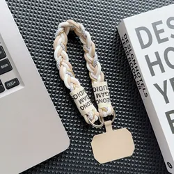 Durable Adjustable Woven Phone Lanyard & Wrist Strap - Stylish Mobile Accessory (Beige White)