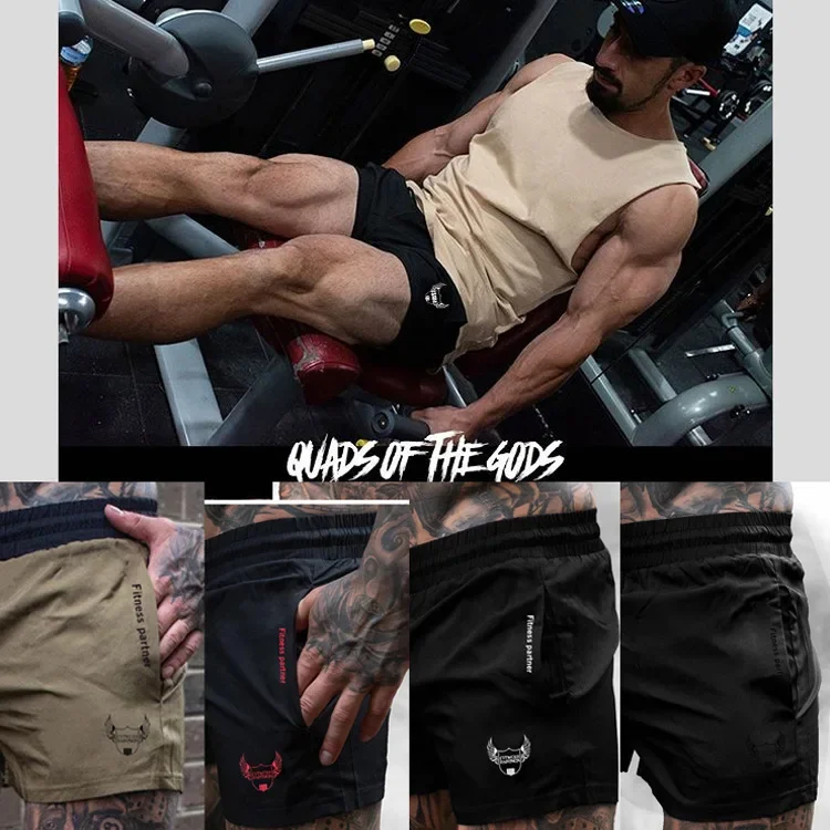 Men's Quick Dry Running Shorts Beach Fitness Casual Sports Pants Three-quarter Length Skateboarding Long Trousers