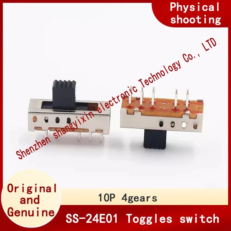 

SS-24E01 4-speed toggle switch without fixed feet 10-pin double-row vertical four-speed toy sliding power switch