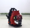 Gasoline Air Blower Four Stroke 140 Engine 37.7cc Knapsack High Power Snow Blower Wind Fire Extinguisher Leaf Blower 2