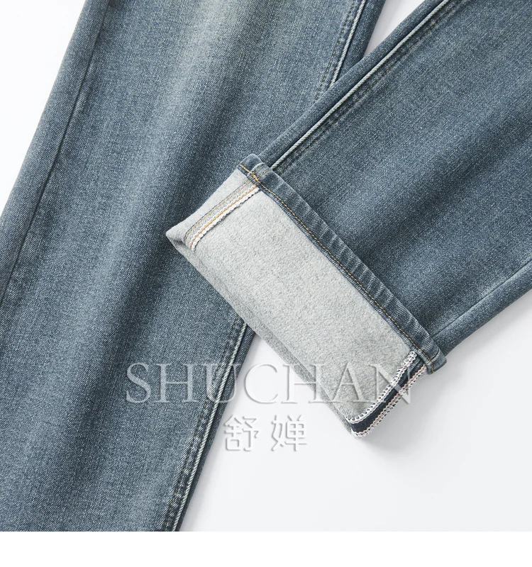 Рисунок 6 - Джинсы shuchan с высокой талией