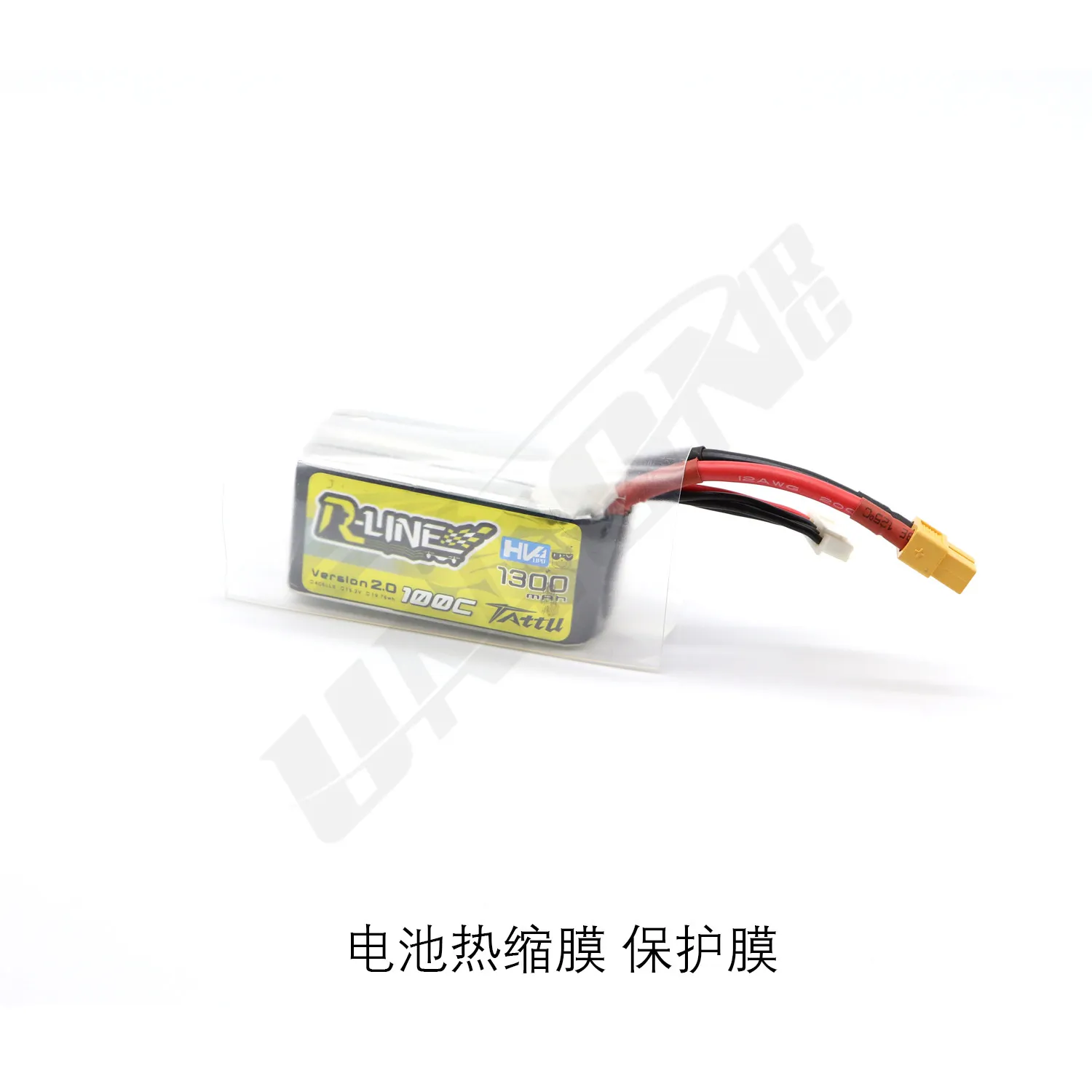 Acheter manchon protection batterie Lipo Gens Ace, gaine rétractable 45mm posée sur batterie
