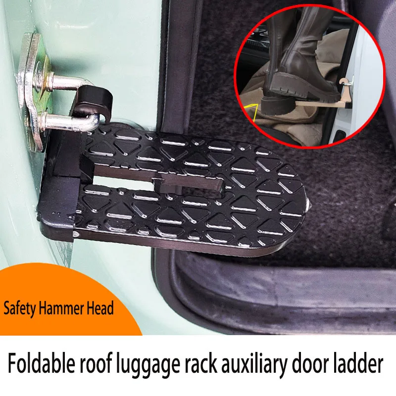 

Car assisted pedals Climbing up the roof of the car aluminum alloy Trailer door hook Auxiliary window breaker Universal