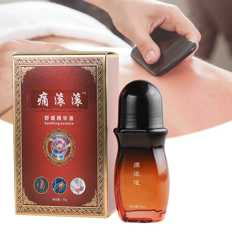 Zb Guasha Oil Massage Muscle Sprain Bruises Lubricating Smooth Promote