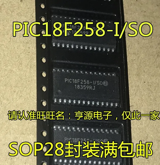 

2pcs original new Single chip microcontroller PIC18F258 PIC18F258-I/SO 18F258 SOP-28