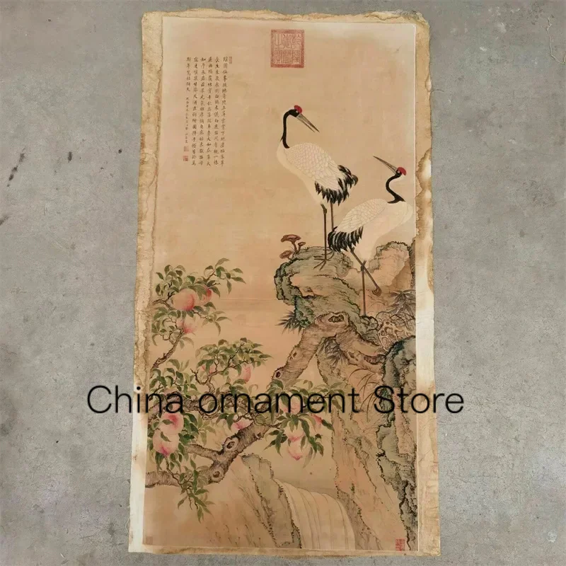 

Chinese Old Scroll Shen Quan's picture of flat peach Painting Rice
