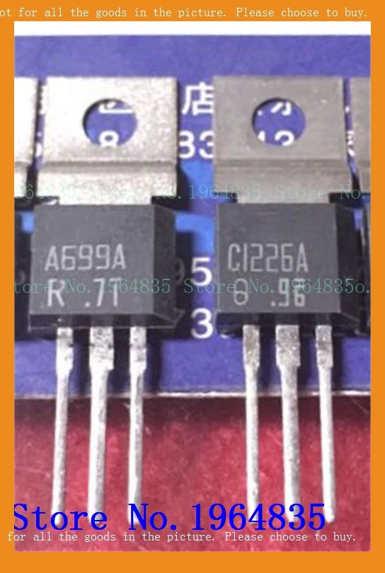 

2pcs/lot=a pair 2SA699A 2SC1226A