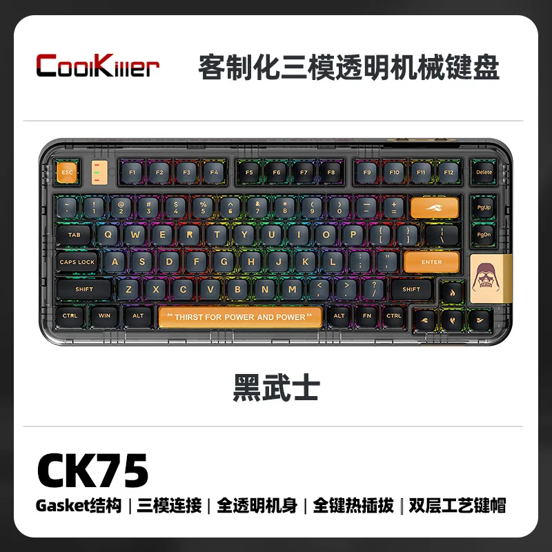 CoolKiller Transparent Keycap PC ABS CSA V2 height For Keydous Keyboard  Accessories Pc Gamer Keycaps 61 68 98 104 Keys Desktop - AliExpress