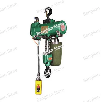 

New Factory Wholesale 1 2 5 10t Heavy Duty Electric Chain Wire Rope Trolley Block Hoist Lift Winch