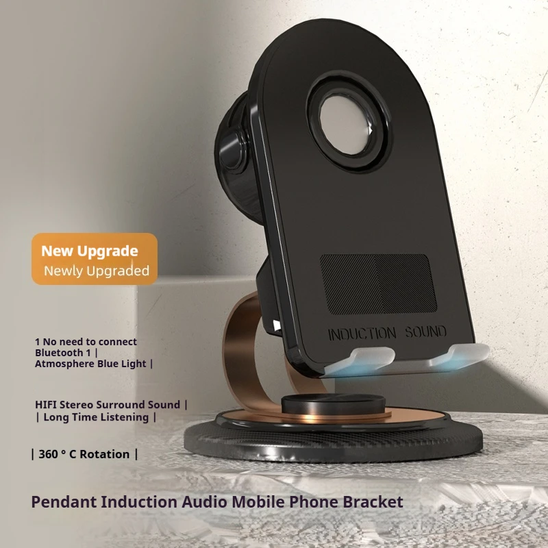 Basix Induction Speaker Phone Holder Multi-functional Wireless Induction Audio Phone Holder for iPhone Android Inductio Playback