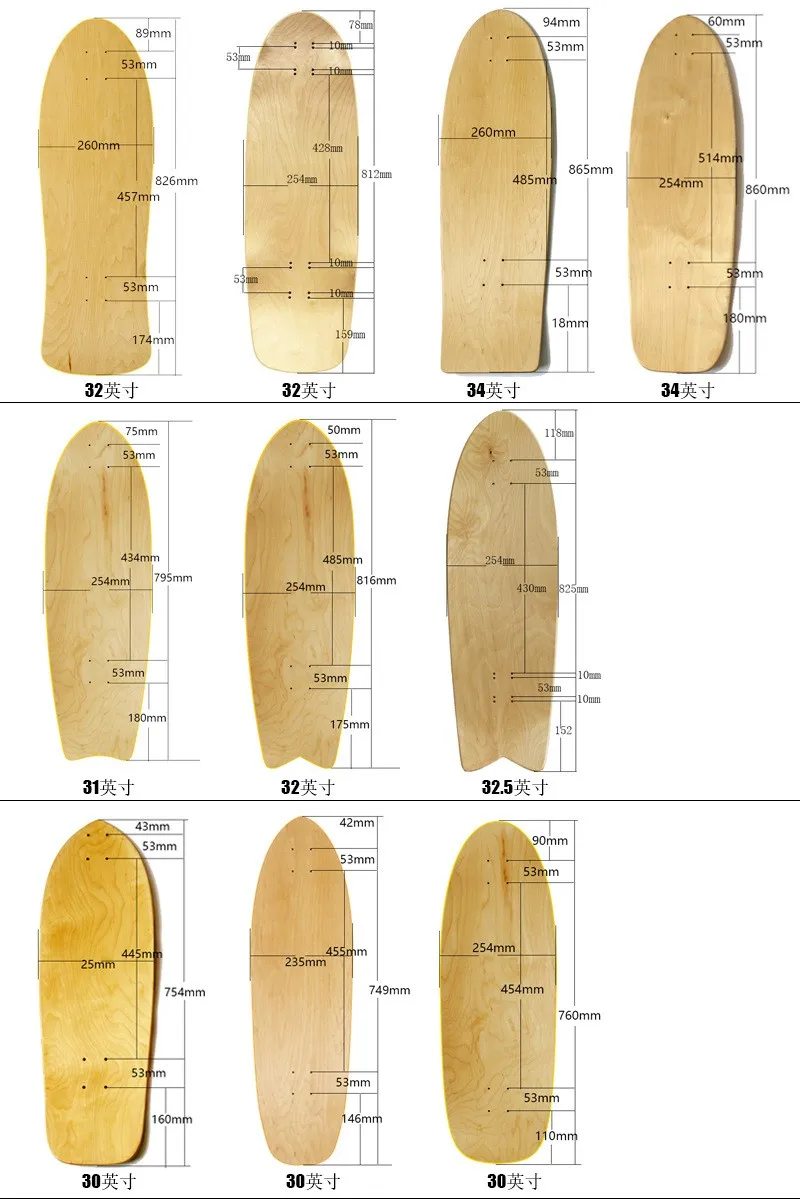 30*10 inch Land surfing skateboard maple 7-layer northeast 30 inch long skateboard with double warped pattern size fish board