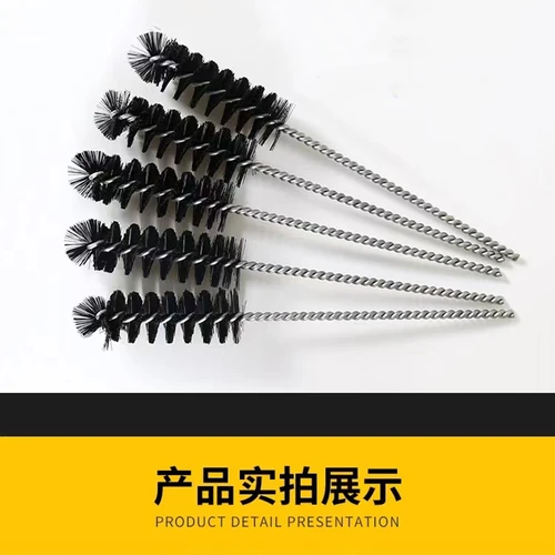 에어 도어용 강화 청소 브러시, 탄소 퇴적물, 자동차 엔진 공기 흡입구 청소 도구, 연소 챔버 실린더 브러시, 5 개 4