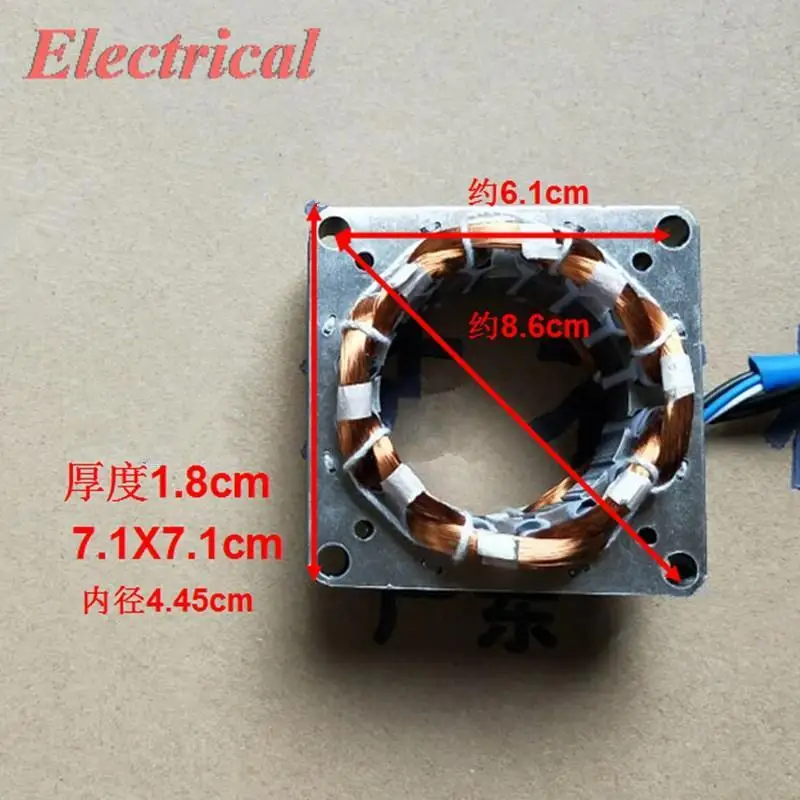Cobre Bobina Enrolamento Stator Motor de Ventilador Elétrico Ventilador de Chão Acessórios de Negócios Especial para Manutenção de Enrolamento