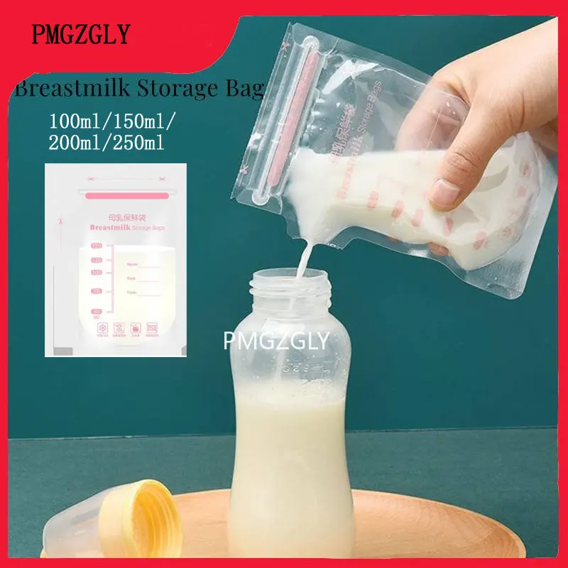 30pcs/10pcs 150ml/100ml/200/ml/250ml Breast Milk Storage Bags BPA Free Anti-break Freezer Bag