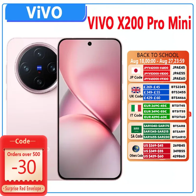 Original VIVO X200 Pro Mini 6.31