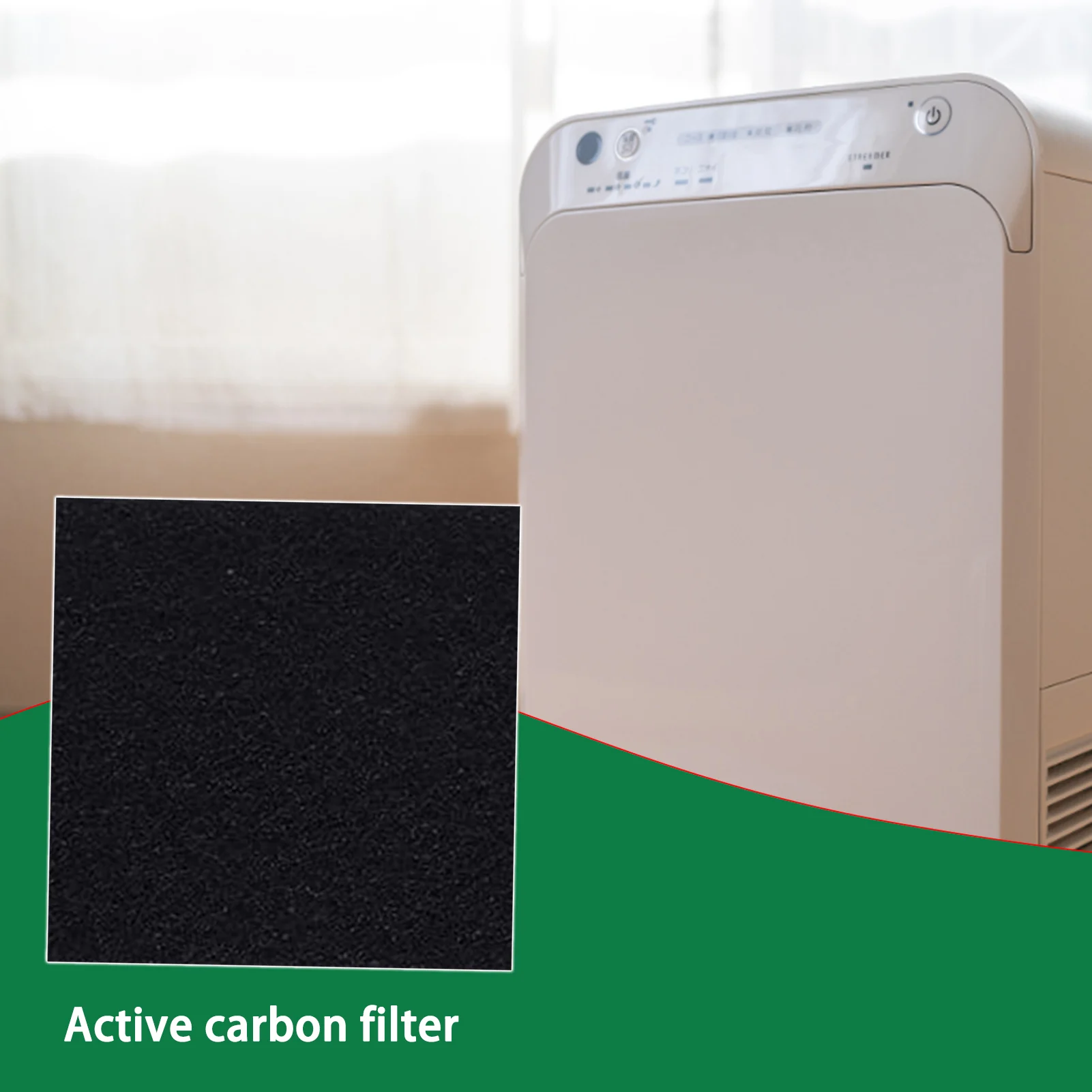 1MX1M Universal Activated Carbon Foam Sponge Air Filter Sheet Pad HEAP Air Purifiers Accessories Purifier Filter Fabric