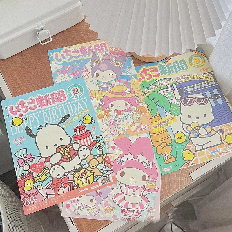 

Cinnamoroll Hello Kitty Mymelody Kuromi Pochacco Pompompurin Sanrio Kawaii Cute Monthly Magazine Poster Decoration Anime Gift