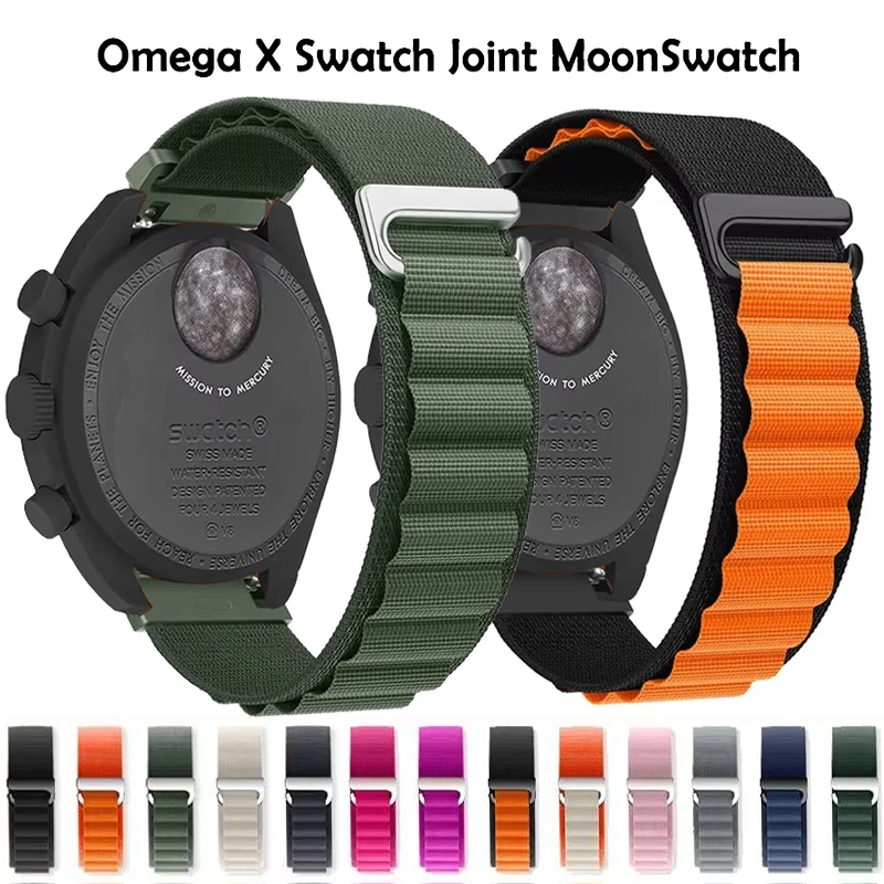 Sport Alpine Loop Nylon Band in 22mm/20mm