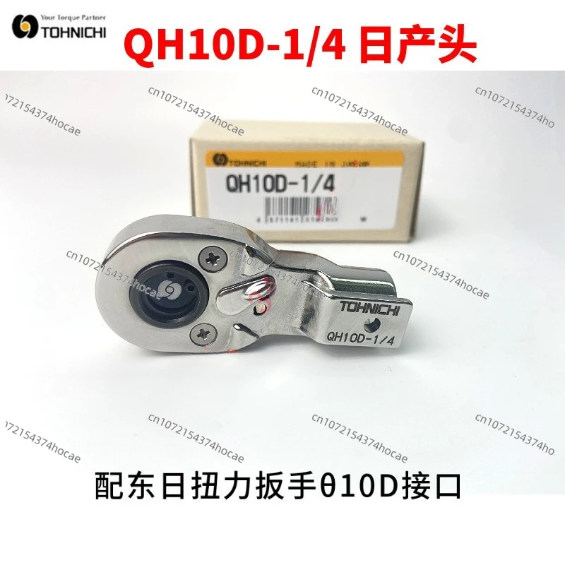 CGA8K1X7R3D222K130KA TDK, SMD Multilayer Ceramic Capacitor