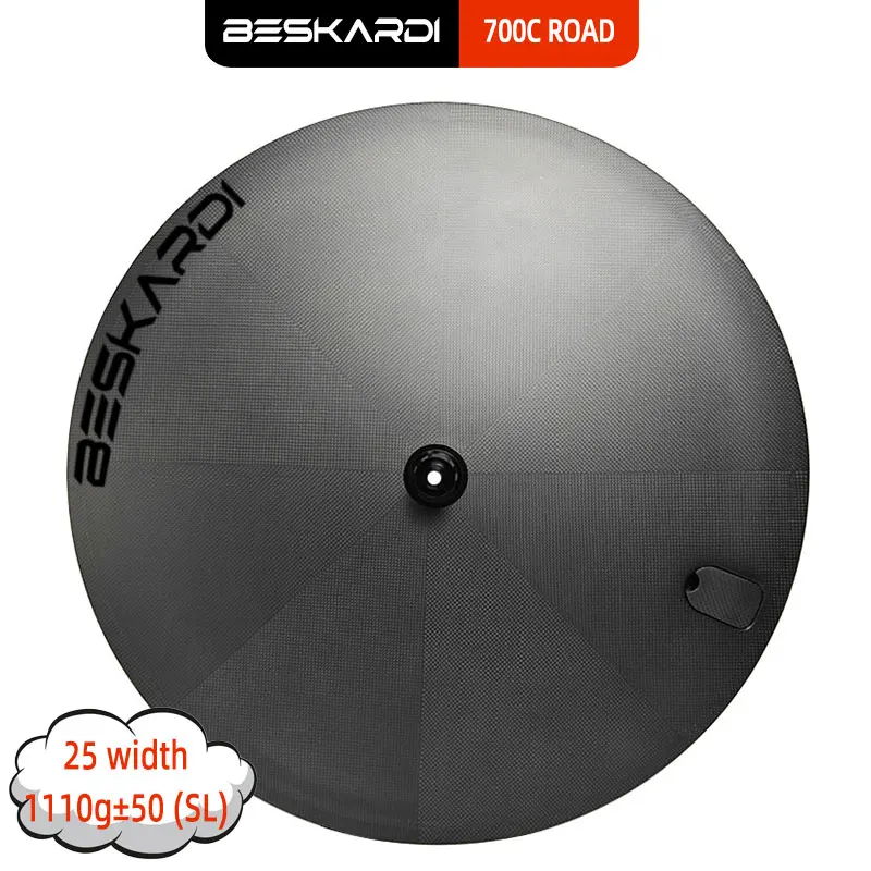 Roval 321ディスクホイール(ディスクブレーキ) ROVAL 321 DISC BRAKE