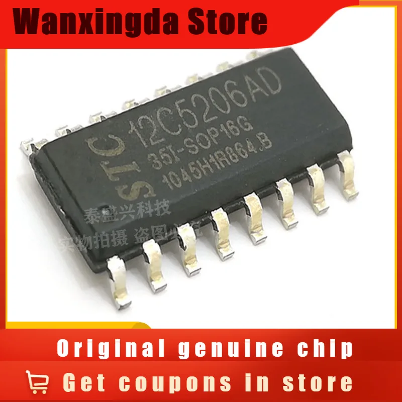 

Stc12c5206ad-35i-sop16g Original Genuine MCU Microcontroller IC