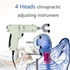 Spine Chiropractic Impulse Adjuster New 4 Heads Chiropractic Aadjusting Instrument Electric Correction Gun Activator Massager 1