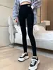 Grey Cotton Bottom Pants Women High Waist Tight Printing Slim Outer Wear Large Size Autumn Pants Soft 4